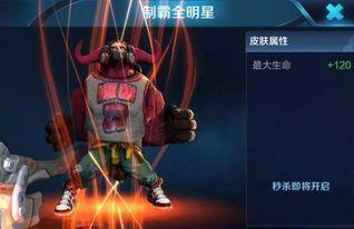 最新爆料孙策是谁啊视频,最新爆料视频揭示的历史传奇人物